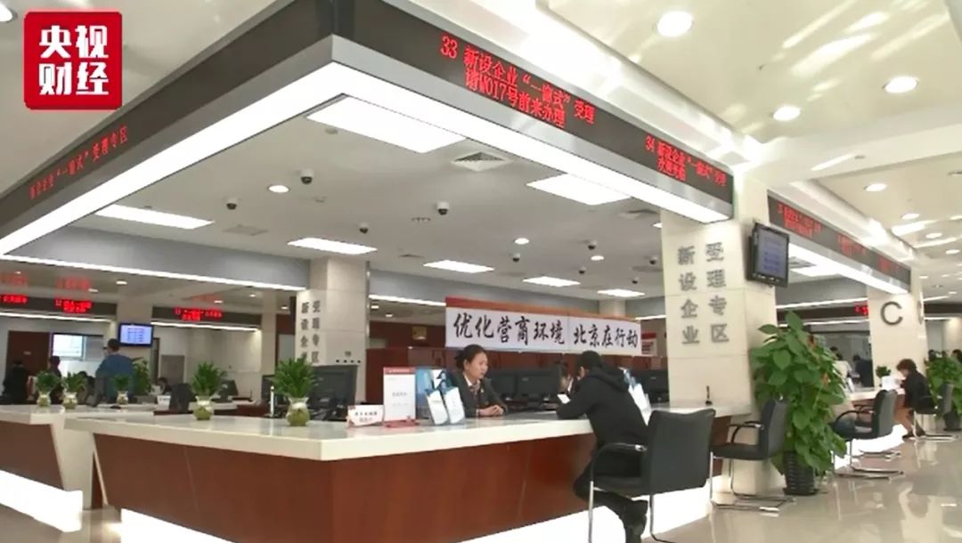 重磅！張茅：2019年一律取消評名牌、評著名商標的政府行為！