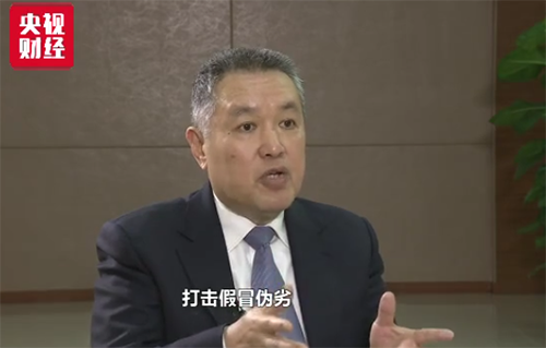重磅！張茅：2019年一律取消評名牌、評著名商標的政府行為！