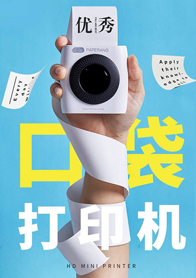 incoPat新科技檢索大賽賀歲咖位戰(zhàn)燃情開賽！