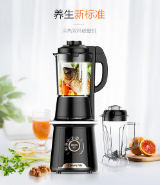 incoPat新科技檢索大賽賀歲咖位戰(zhàn)燃情開賽！
