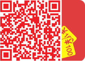 incoPat新科技檢索大賽賀歲咖位戰(zhàn)燃情開賽！