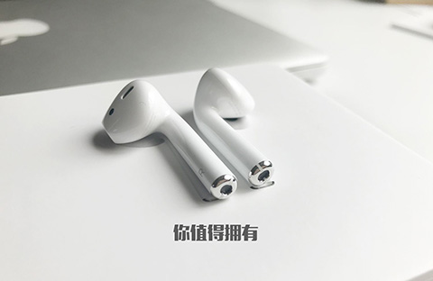 蘋(píng)果又因藍(lán)牙遭訴訟！這家“專(zhuān)利流氓”竟單挑了手機(jī)行業(yè)三巨頭