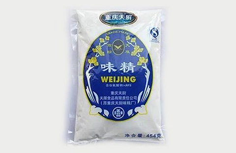 歷史成因下，知名商品特有裝潢可與近似商標共存
