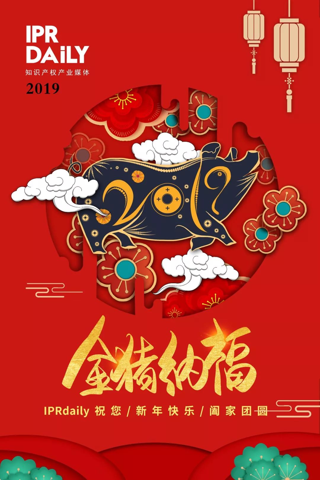 傍名牌的老賴，小心法院強(qiáng)制你更名！