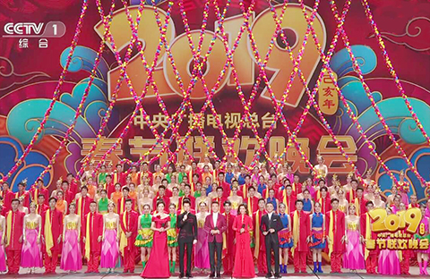 假期已過，盤點(diǎn)2019春晚你不知道的黑科技