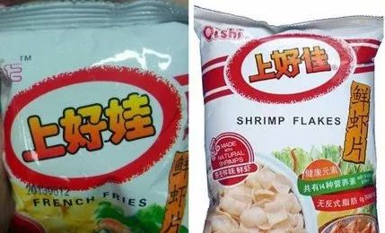 “學(xué)霸人設(shè)”之殤！一句話引發(fā)“慘案”