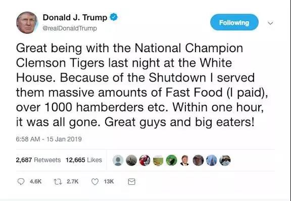 再議麥當(dāng)勞怎么失掉Big Mac (巨無霸) 商標(biāo)的？