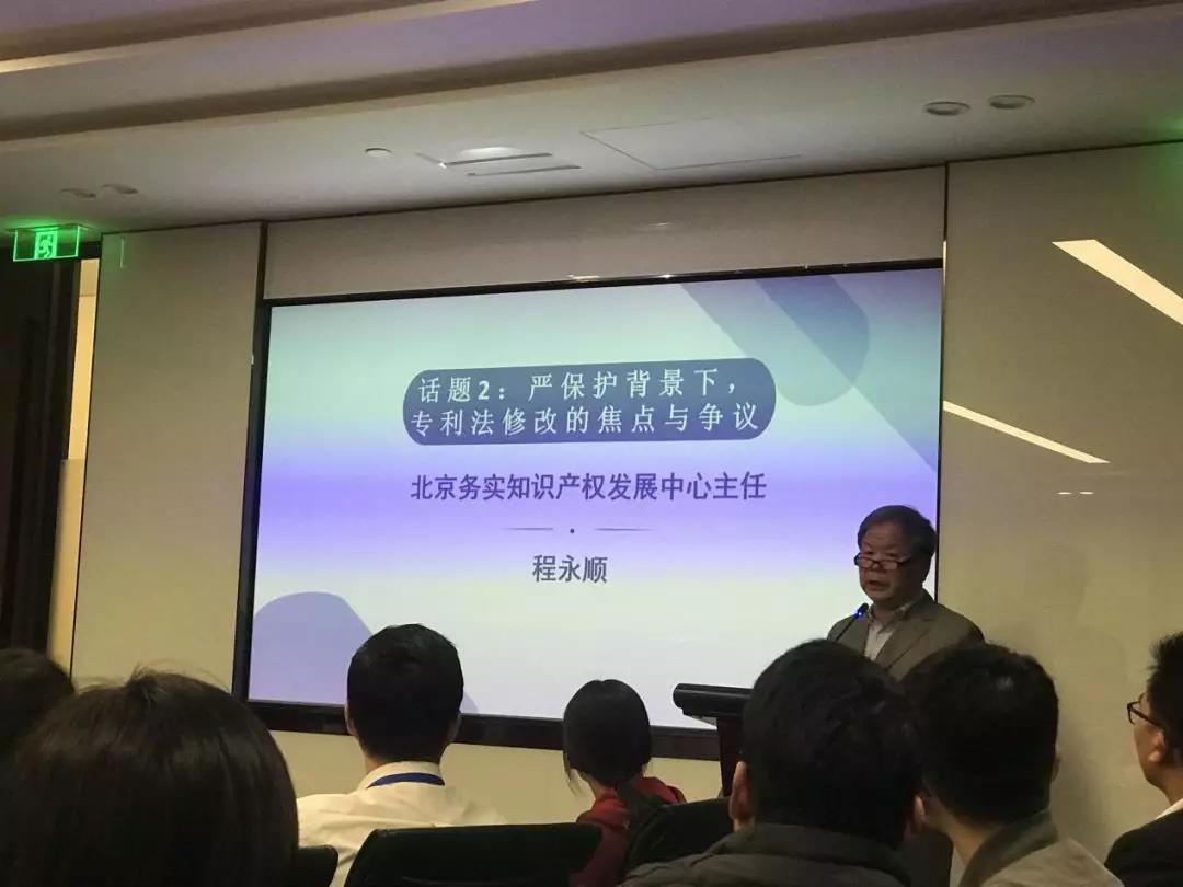 新起點，新出發(fā)—合作共贏謀發(fā)展，共華同進(jìn)話未來“華進(jìn)喬遷慶典”