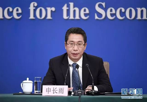申長雨：2019年底將商標(biāo)審查周期壓減到5個(gè)月之內(nèi)，將高價(jià)值專利審查周期再壓減15%以上