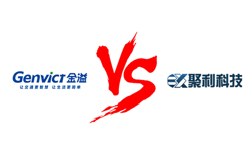 一件ETC相關(guān)發(fā)明專利竟索賠1億元？啥情況？