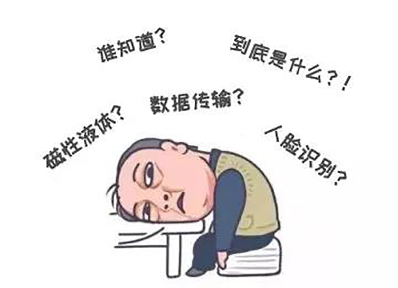 北京市發(fā)明專利獎(jiǎng)"都挺好"！蘇大強(qiáng)帶你聽故事，聊專利。