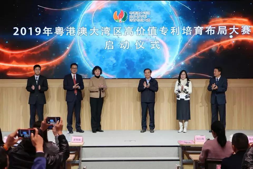 關(guān)于“灣高賽”，你想知道的都在這里！