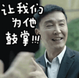 事件視界望遠(yuǎn)鏡+“啁啾”=黑洞照片？揭秘黑洞照片背后的神秘之手！