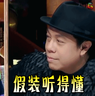 事件視界望遠(yuǎn)鏡+“啁啾”=黑洞照片？揭秘黑洞照片背后的神秘之手！