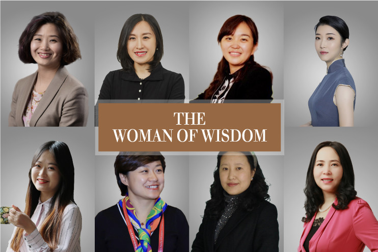 名單公布！“她智慧” 2019 知產(chǎn)圈杰出女性44人初選（投票）