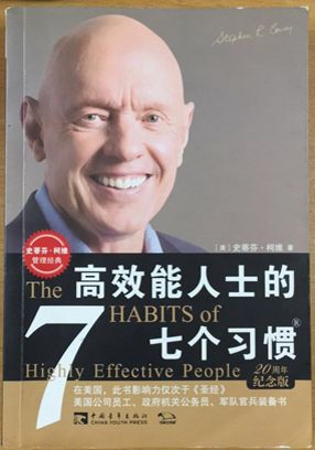 商標(biāo)侵權(quán)及不正當(dāng)競爭糾紛中，侵權(quán)行為與損害賠償數(shù)額之間的因果關(guān)系考量