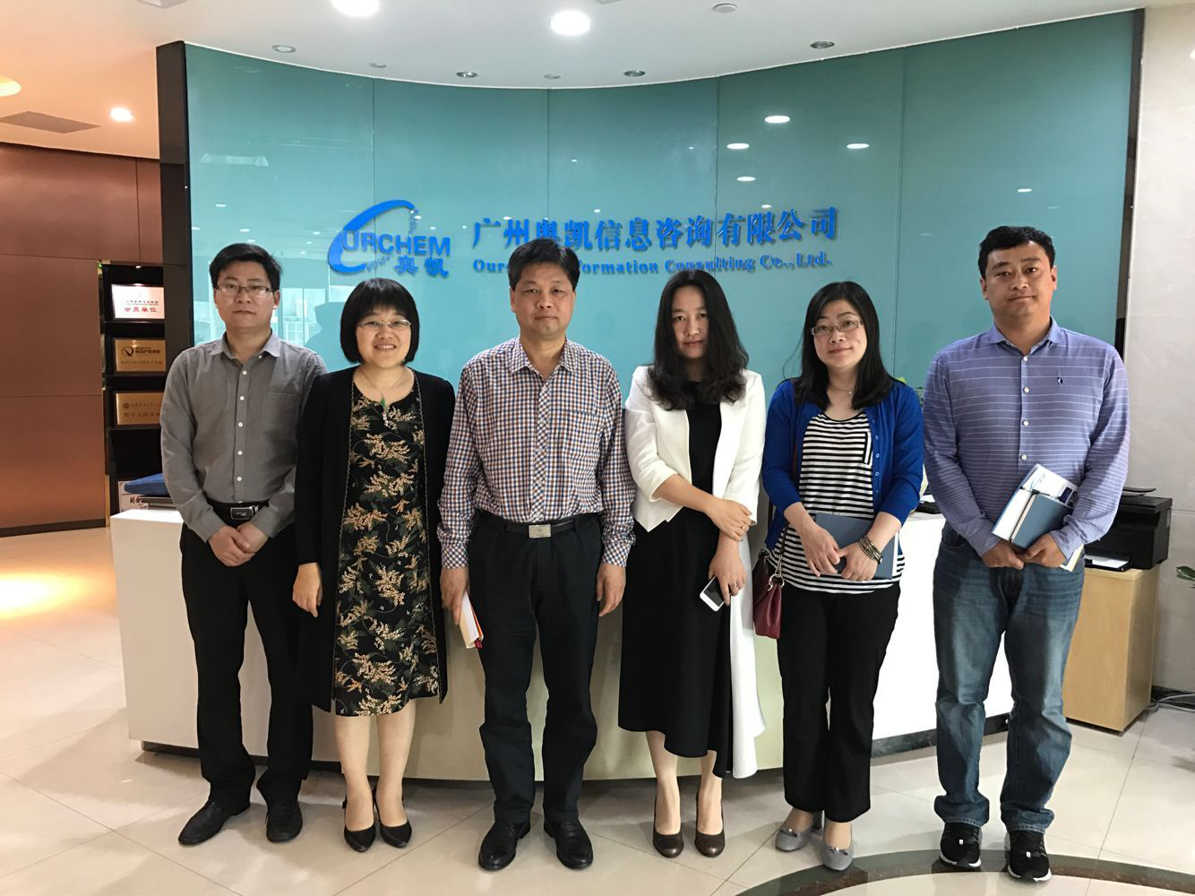 奧凱成功舉辦2019中國(guó)創(chuàng)交會(huì)前期系列活動(dòng)之高校新材料產(chǎn)業(yè)科技成果推介會(huì)