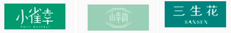 母親節(jié)丨回憶那些年媽媽們用的老牌貨