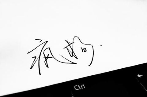 驚呆了！“瘋狗”商標(biāo)被核準(zhǔn)注冊“酒水飲料”等產(chǎn)品上