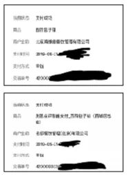 老字號“二友居”98周年慶典！引出“西四包子鋪”商標(biāo)之爭