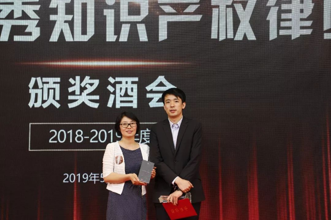 知產(chǎn)盛宴，你需要的優(yōu)秀知識(shí)產(chǎn)權(quán)律師在這里