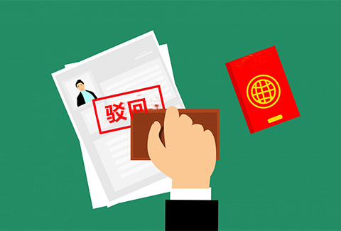 代理機(jī)構(gòu)商標(biāo)規(guī)費(fèi)預(yù)付款“余額不足”導(dǎo)致客戶商標(biāo)復(fù)審不予受理！