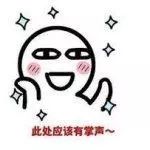 幫父親刮胡子時，需要一把怎樣的剃須刀？