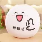 幫父親刮胡子時，需要一把怎樣的剃須刀？