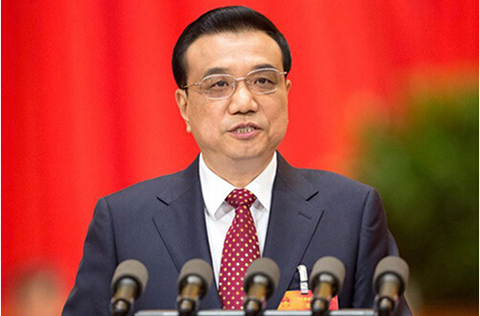 李克強(qiáng)：確保2019年底前專利、商標(biāo)審查周期進(jìn)一步縮短