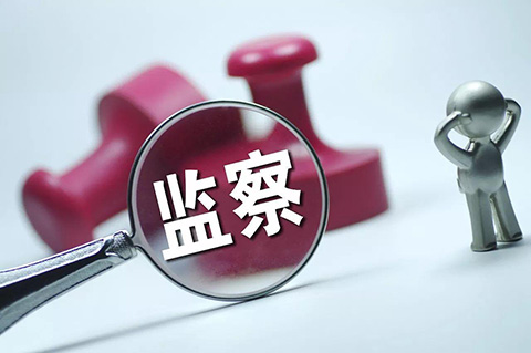 北京知識(shí)產(chǎn)權(quán)局：每年抽查60家專(zhuān)利代理機(jī)構(gòu)，及時(shí)查處違法違規(guī)行為！