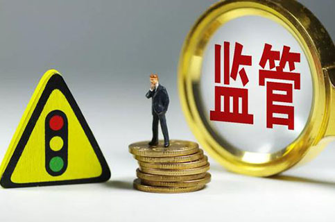 申長(zhǎng)雨：2019年下半年繼續(xù)嚴(yán)把審查授權(quán)關(guān)，強(qiáng)化知識(shí)產(chǎn)權(quán)領(lǐng)域監(jiān)管