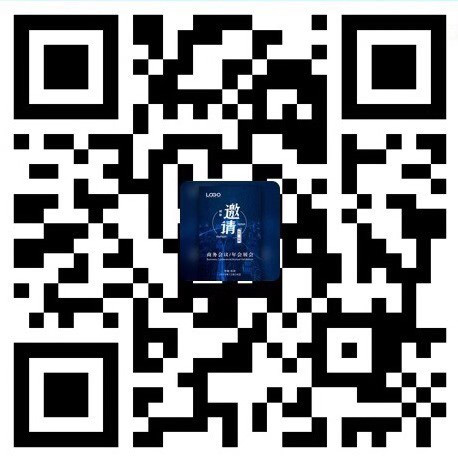 倒計(jì)時(shí)！2019海高賽復(fù)賽（具體安排&觀眾報(bào)名路徑）