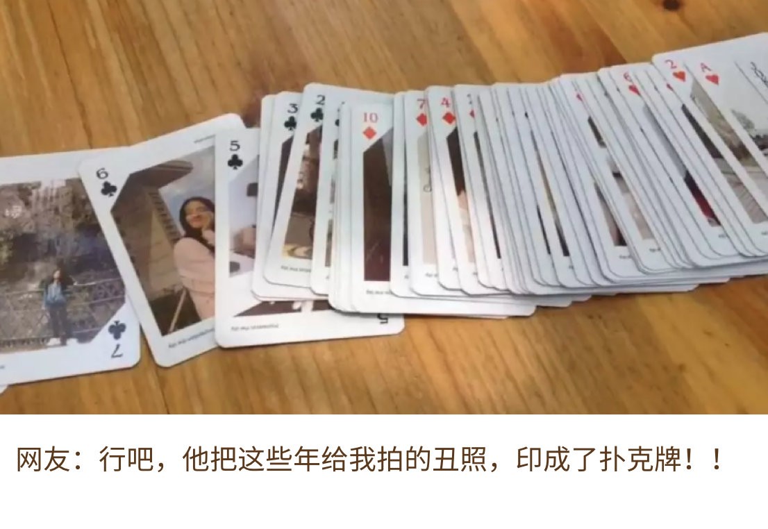 七夕節(jié)，知識產(chǎn)權(quán)人應(yīng)該送什么禮物？