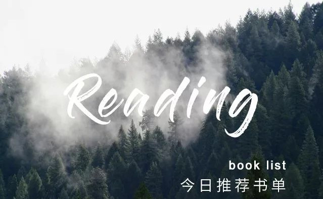 企業(yè)知識產(chǎn)權(quán)管理體系內(nèi)審、貫標輔導(dǎo)教材正式發(fā)行