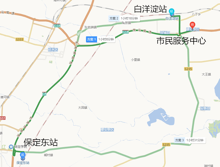 倒計(jì)時(shí)！“2019雄安知識(shí)產(chǎn)權(quán)營(yíng)商論壇”將于8月28-29日隆重舉辦！