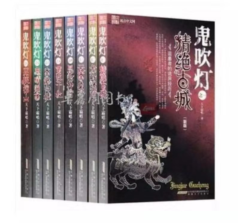 專訪 | 天下霸唱：訴《九層妖塔》侵權(quán)獲勝，意義不在賠償金額