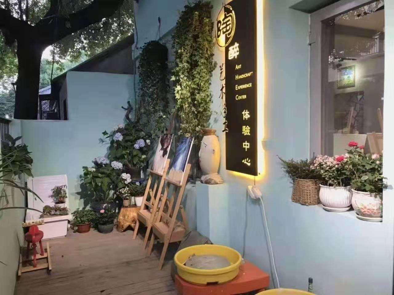 北京女性IPer的私享會(huì)|話(huà)聊職場(chǎng)，逗趣人生：我與你只有一幅畫(huà)的距離