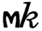 從“MK”案看商標“反向混淆”
