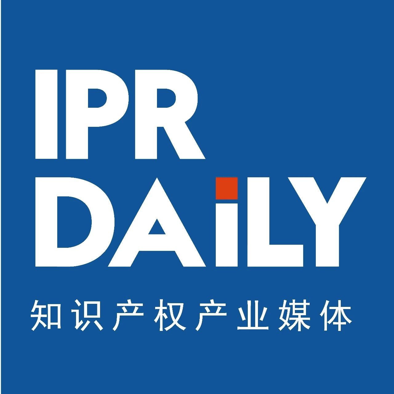 官宣！IPRdaily與新加坡國家知識產(chǎn)權(quán)局官方機構(gòu)簽署合作諒解備忘錄