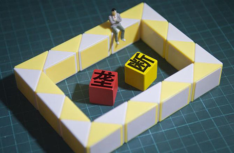 9月1日起，三部《反壟斷法》配套規(guī)章正式實(shí)施