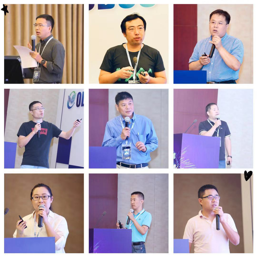 產(chǎn)業(yè)發(fā)展風(fēng)向標(biāo)！2019開放數(shù)據(jù)中心峰會(huì)盛大開幕！
