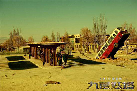 5萬元判得太少了？ 聽主審法官馮剛談《九層妖塔》侵權(quán)案