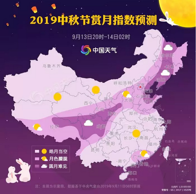 明月幾時有？知識產(chǎn)權(quán)人來給你答案