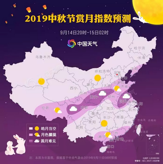 明月幾時有？知識產(chǎn)權(quán)人來給你答案