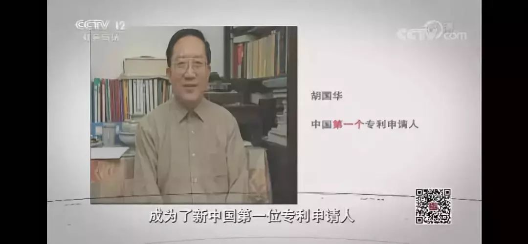 最高法：專利法、著作權法可能加入懲罰性賠償制度！修法進行中