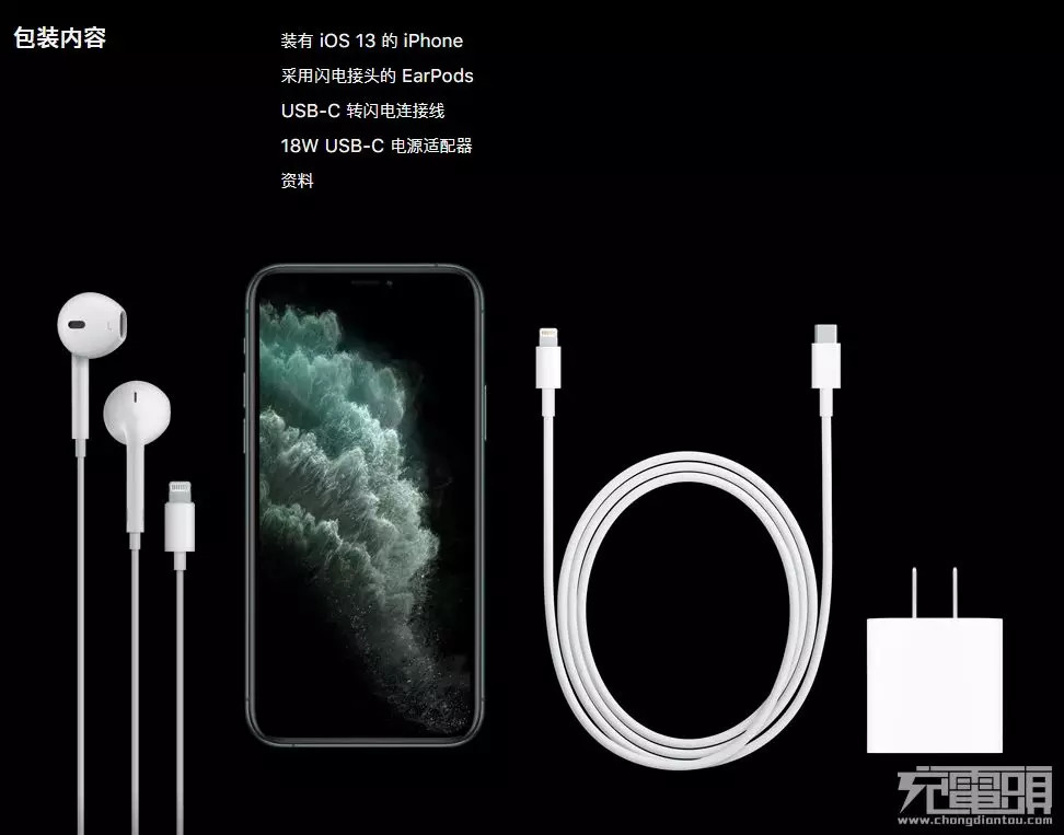 充電器的專利戰(zhàn)，為什么專利檢索會成為決勝點？