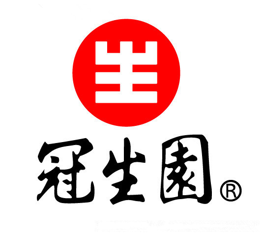 “大白兔-天山牌”VS “馬大姐牌”迎來終審判決！