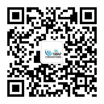 參觀報(bào)名開始！2019粵港澳大灣區(qū)知識(shí)產(chǎn)權(quán)交易博覽會(huì)邀您報(bào)名