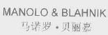 深度透視！著名國際鞋履品牌Manolo Blahnik商標(biāo)搶注案件剖析