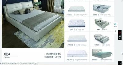 芝華仕商標侵權(quán)拒不賠償！已被列入“老賴”名單